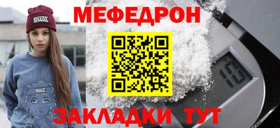 COCAINE Тара