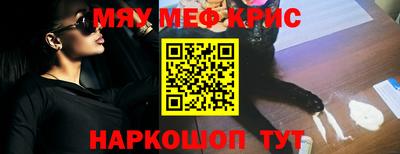 молекула духа Тверь