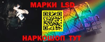 молекула духа Тверь