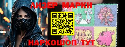 героин Татарск