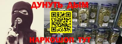молекула духа Тверь