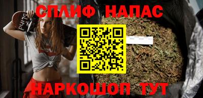 героин Татарск