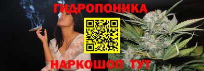COCAINE Тара