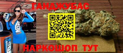 героин Татарск