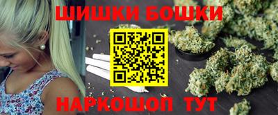 COCAINE Тара