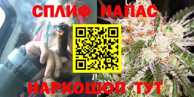 героин Татарск