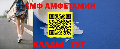 МДМА Туймазы