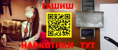 молекула духа Тверь