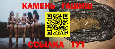 COCAINE Тара