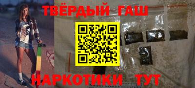 молекула духа Тверь