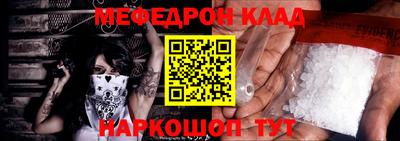 героин Татарск