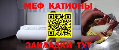 героин Татарск