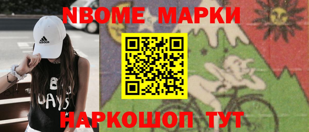 ЛСД экстази кислота  LSD-25 экстази кислота  Вход с VPN  Лянтор 