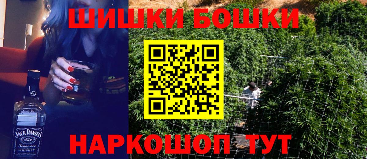 Марихуана OG Kush  Бошки марихуана семена  Канабис семена  Вход с VPN  Лянтор  Конопля план 